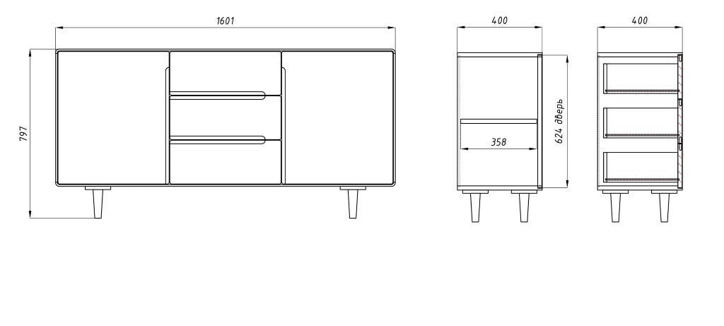 Commode en chêne AMANDI 323 | VESKOR